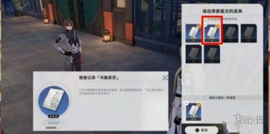 http://seogc.fp.ps.netease.com/file/6525214cf44b99b8de0a6dbbKWjoG9M705