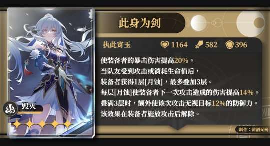 http://seogc.fp.ps.netease.com/file/652521660d052bceed939615WlShjKAB05