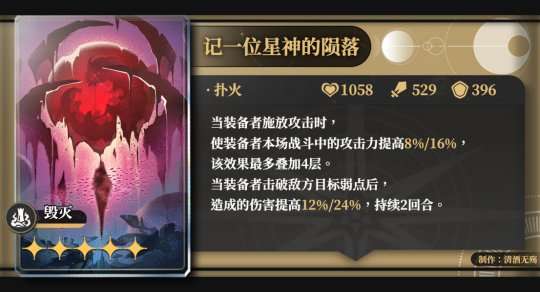 http://seogc.fp.ps.netease.com/file/6525216b2abdfde1c31ae196IuYvYOA605