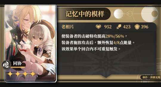 http://seogc.fp.ps.netease.com/file/6525216f9b4a0c641fab6487rJGa4MuZ05