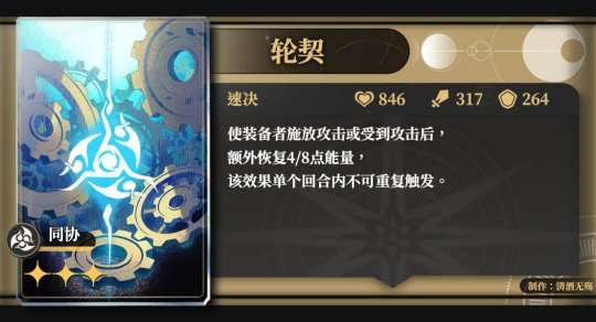 http://seogc.fp.ps.netease.com/file/65252170a80b05861ba0a9bdgLlFVChA05