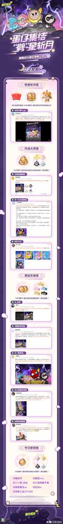 http://seogc.fp.ps.netease.com/file/652521932a09335d72cbf5bf2M05X6yO05