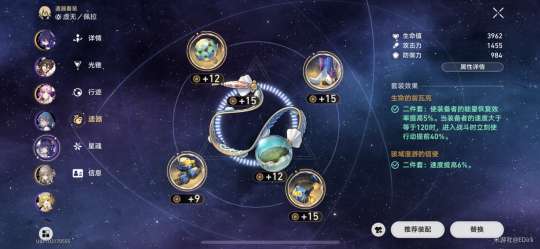 http://seogc.fp.ps.netease.com/file/6525220ac4349430c9305a761weG2WN105