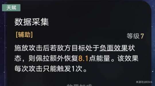 http://seogc.fp.ps.netease.com/file/6525220c234d2bfa790dd594JoLr2wIw05