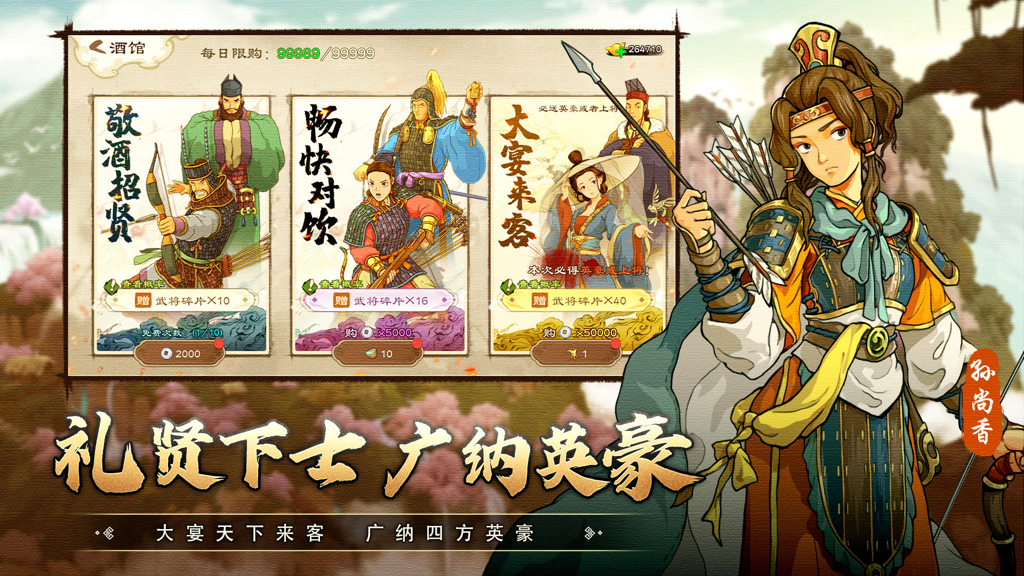 http://seogc.fp.ps.netease.com/file/6526488877c1f1de68fca6dcMHN4C4fH05