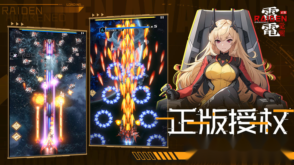 http://seogc.fp.ps.netease.com/file/65264927bb790e3f194caf672jYx08Fz05