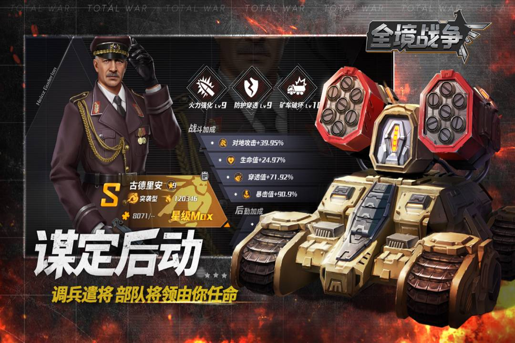 http://seogc.fp.ps.netease.com/file/6527aec54755071c4e54c6bbOTBUkJsS05