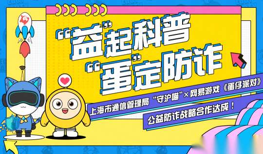 http://seogc.fp.ps.netease.com/file/652915aee78b4c72c55c827ayBfvlHgN05