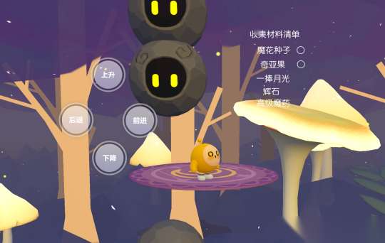 http://seogc.fp.ps.netease.com/file/652915b27a9a7d1df7f0b746NAAlcZI105