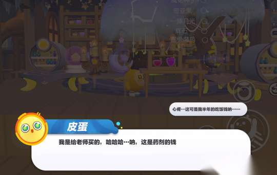 http://seogc.fp.ps.netease.com/file/652915b3888726f817b3c488cvMN7c1e05