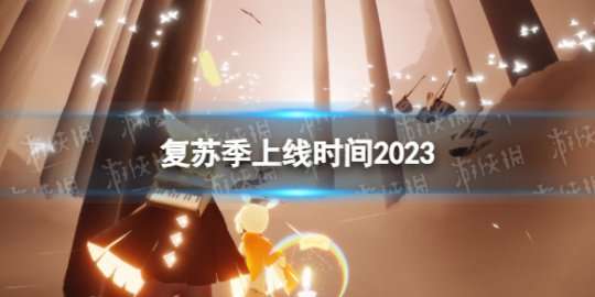 http://seogc.fp.ps.netease.com/file/652db2d1927ee26e273fc671BP8eqFXg05