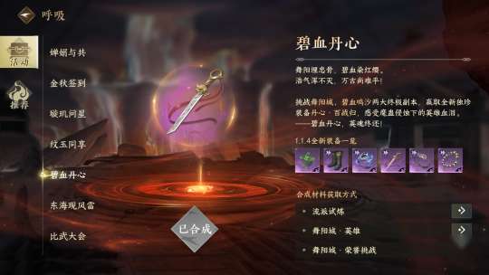 http://seogc.fp.ps.netease.com/file/652e3129ee2cdf9bc5976df74av0Up9w05