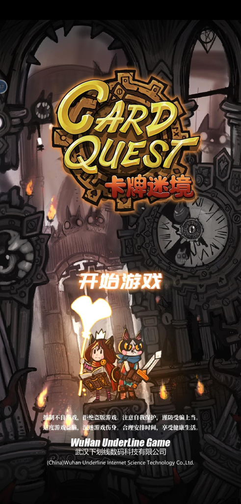 http://seogc.fp.ps.netease.com/file/652e32226eb68dc48d40e3005FWbNu0Q05