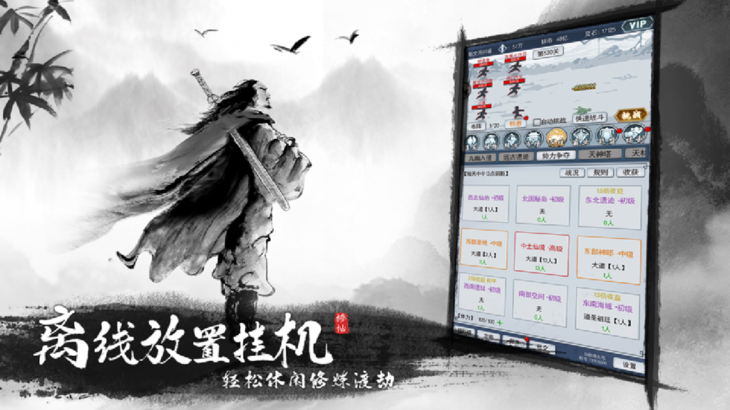 http://seogc.fp.ps.netease.com/file/652e42197507e39669d1fdcaZ7GdYIm505