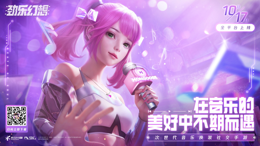 http://seogc.fp.ps.netease.com/file/652e45d6885f4d25578de0dcBsYpw75P05