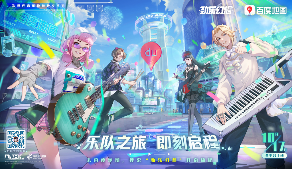 http://seogc.fp.ps.netease.com/file/652e45e776938f763ea237c6WsVRroUE05