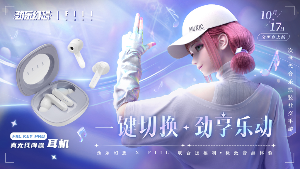 http://seogc.fp.ps.netease.com/file/652e45fb4c9260746d7b3cf1rs9KkWeY05