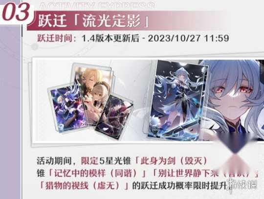 http://seogc.fp.ps.netease.com/file/652e5bac0e66e5a105fa69b6ehqAq4bk05