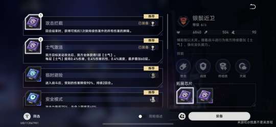 http://seogc.fp.ps.netease.com/file/652e5bd2fdbc3c44fa43cd88g9gYHCI805