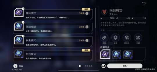 http://seogc.fp.ps.netease.com/file/652e5bd465b5ad865c8120adpPexclwO05