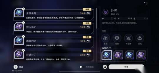 http://seogc.fp.ps.netease.com/file/652e5bd582d158348948a9e8vHa38Qy405