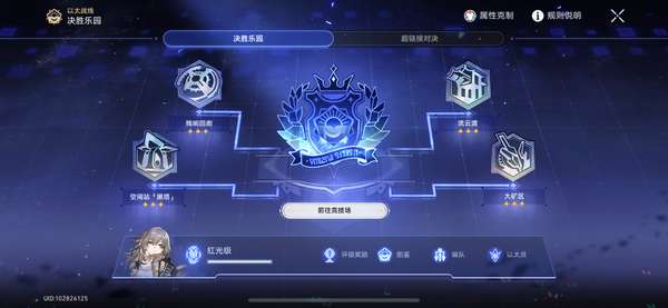 http://seogc.fp.ps.netease.com/file/652e5bda4867995f038adb364D7awpgN05