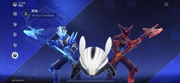 http://seogc.fp.ps.netease.com/file/652e5be3418c4578bf4de4d5qoSzkbzB05