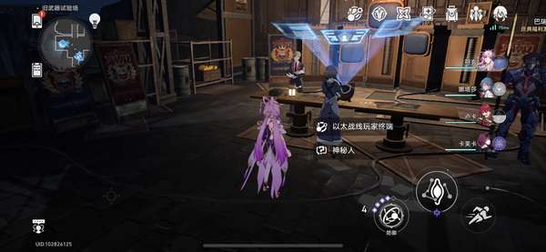 http://seogc.fp.ps.netease.com/file/652e5bf26102f5038941e8904s8Nx5cs05