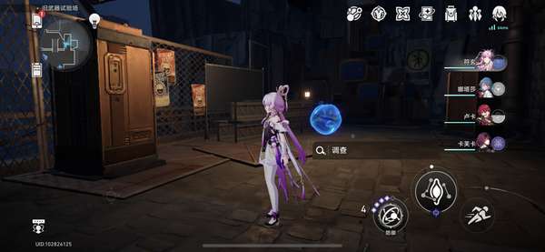 http://seogc.fp.ps.netease.com/file/652e5c026ef9d42f232035c53zxpCfip05