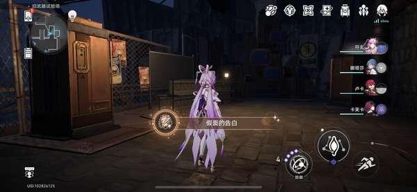 http://seogc.fp.ps.netease.com/file/652e5c068bc6635cc89858daNirbE1uP05