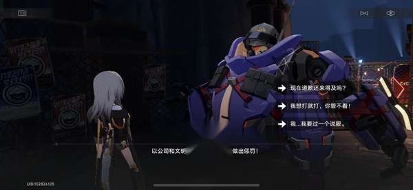 http://seogc.fp.ps.netease.com/file/652e5c102e69eb3454cab54860EltlNE05