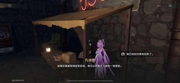 http://seogc.fp.ps.netease.com/file/652e5c1a0cb401994f6b4ae5qH8yxeLh05