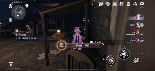 http://seogc.fp.ps.netease.com/file/652e5c1e7f96f77927c4e0b93SW7FE0h05