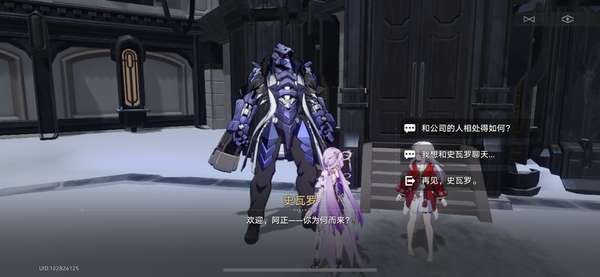 http://seogc.fp.ps.netease.com/file/652e5c25932730335b8e5629oSuaKUQp05
