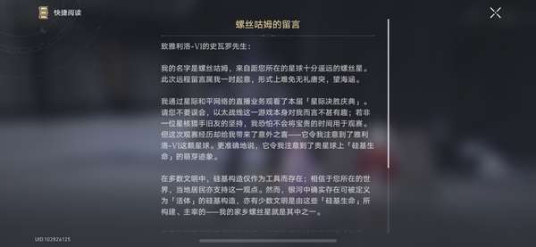 http://seogc.fp.ps.netease.com/file/652e5c28543b88797998e0902xgWlli305