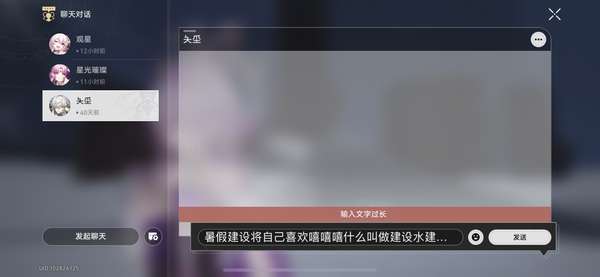 http://seogc.fp.ps.netease.com/file/652e5c334912a271bb778fb7p5sg5wHf05