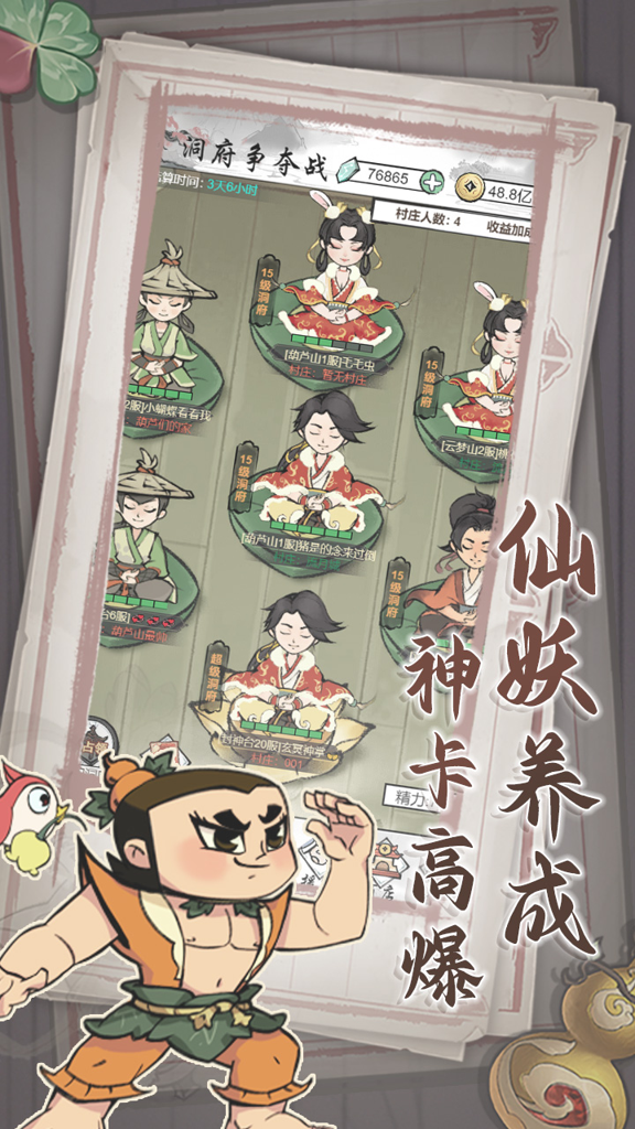 http://seogc.fp.ps.netease.com/file/652f7c2c47f1e74a2c2fa86fNolteAuf05