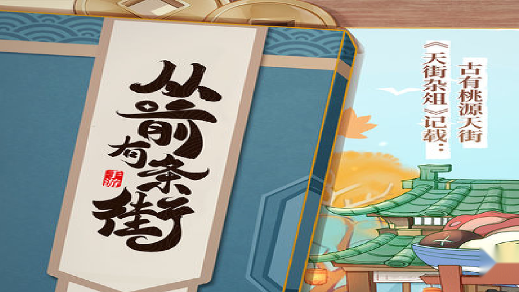 http://seogc.fp.ps.netease.com/file/652f7e33e3dc22d2e4d982c0d29u2veL05
