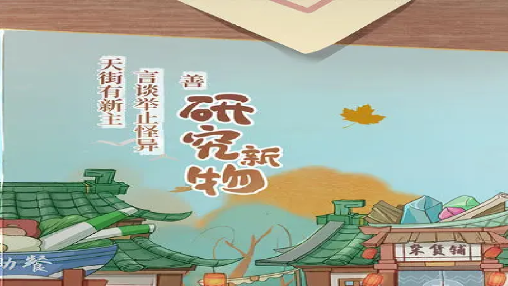 http://seogc.fp.ps.netease.com/file/652f7e60b5a09b6a85995b514mo4OMFm05