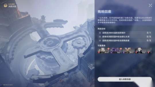 http://seogc.fp.ps.netease.com/file/652fad4d72b56a0b45eb1ee38qK8Frfa05