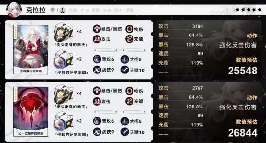 http://seogc.fp.ps.netease.com/file/652fafb519cf1b4aa1e03ae84vvhP1CH05