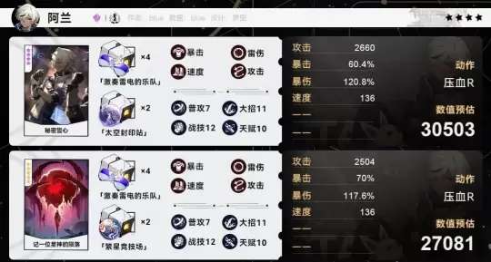 http://seogc.fp.ps.netease.com/file/652fafb8a0845d0b3c2c817bwiSHbEaz05