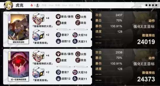 http://seogc.fp.ps.netease.com/file/652fafbad7627c0d286694a2oPXDj6wp05