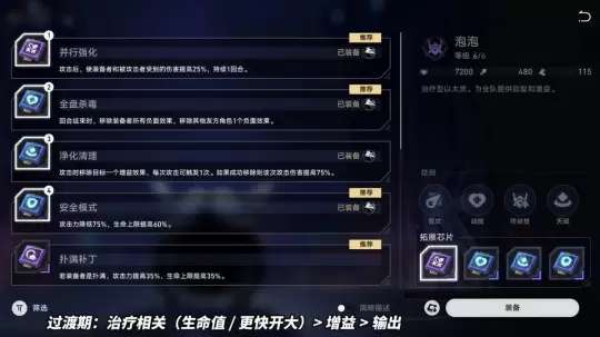 http://seogc.fp.ps.netease.com/file/652fb07025fa694b6a2f238bMkH6MoCg05