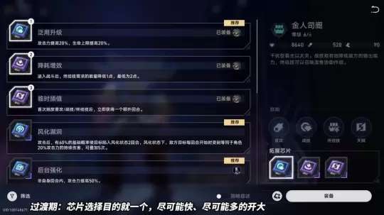 http://seogc.fp.ps.netease.com/file/652fb078c64665fcb331bf2ay6hRkvzD05
