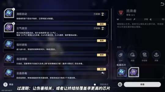 http://seogc.fp.ps.netease.com/file/652fb07ee873fc60a82a9328YdFKhYdD05