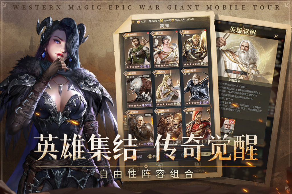 http://seogc.fp.ps.netease.com/file/6530a15208f48e1e688d8f18NAGxC7Wd05