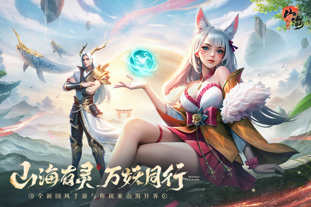 http://seogc.fp.ps.netease.com/file/6530a31fc3aaa4ac54856927wt0gcDNL05