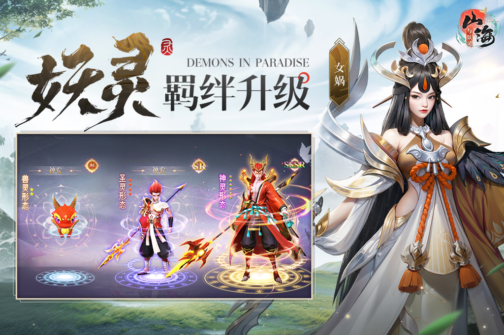 http://seogc.fp.ps.netease.com/file/6530a32d09cb64395ac40b9bvaFjRsfL05