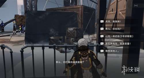 http://seogc.fp.ps.netease.com/file/6530aa06ee737c9fbf6f96314NLqll3B05